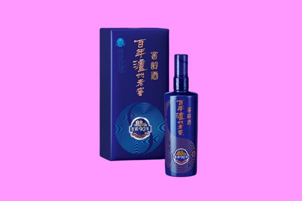 上饶广丰区回收泸州老窖