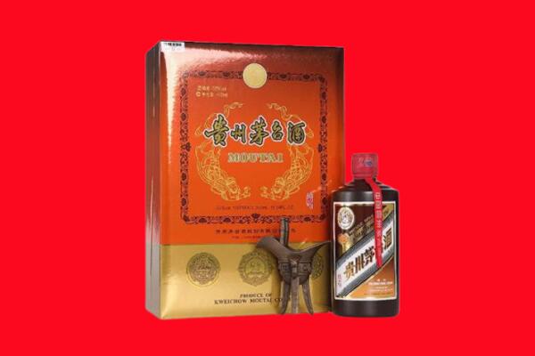 上饶广丰区回收30年茅台酒.jpg